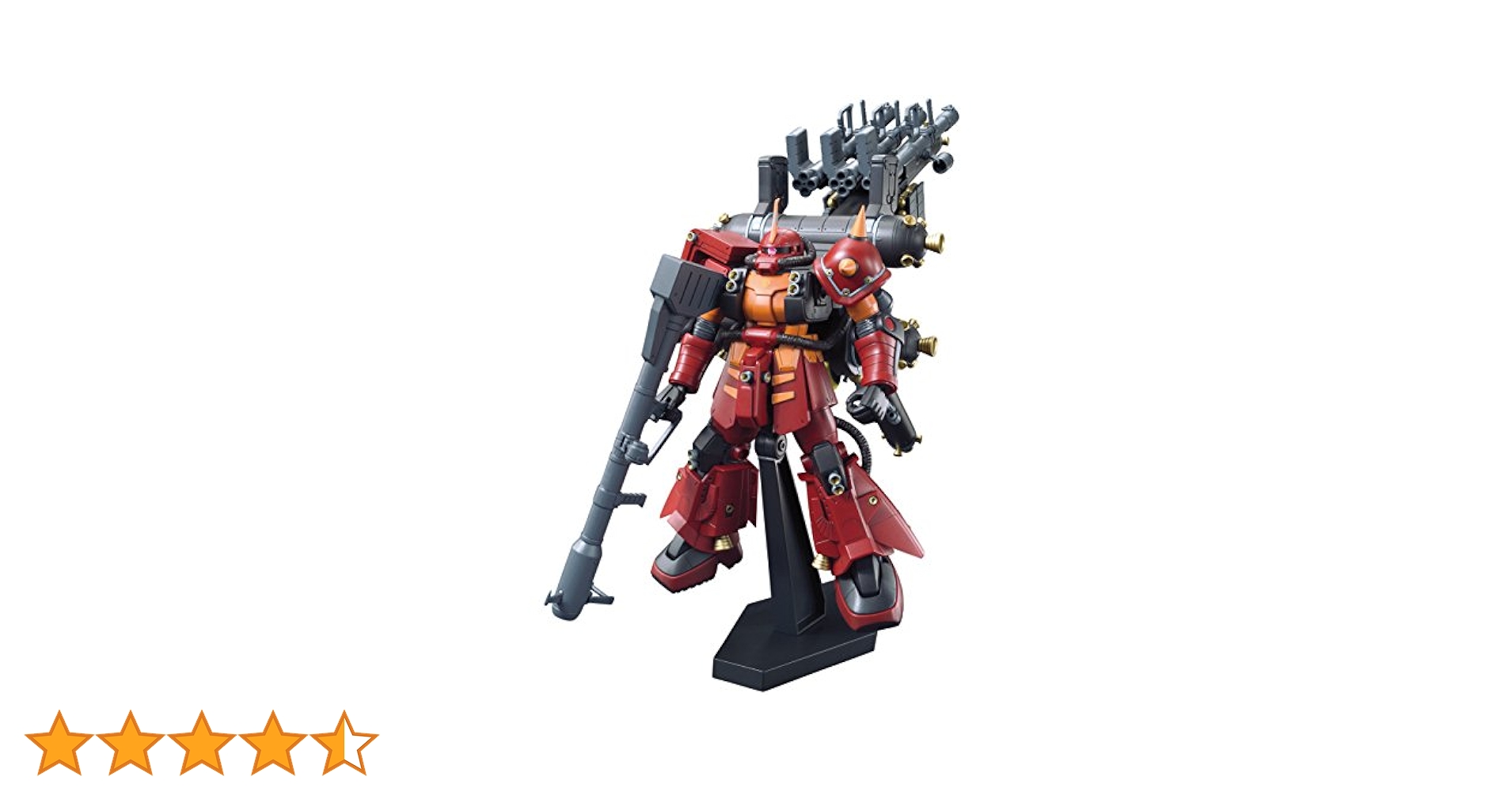 Amazon | HG 機動戦士ガンダム サンダーボルト 高機動型ザク